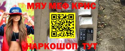apvp Бугуруслан