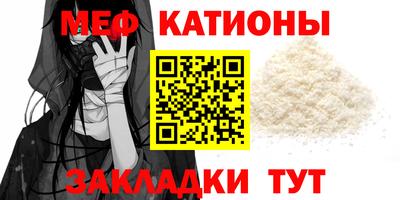 шишки Бузулук