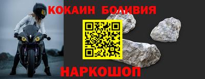 синтетический гашиш Будённовск