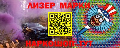 шишки Бузулук