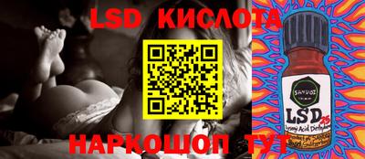 шишки Усть-Джегута