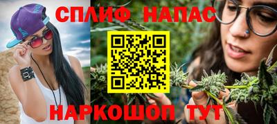 mdma Уссурийск