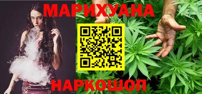 шишки Бузулук
