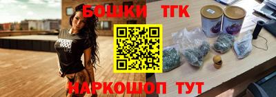 apvp Бугуруслан
