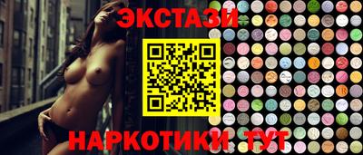 apvp Бугуруслан