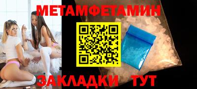 гашишное масло Усть-Илимск
