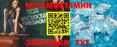 apvp Бугуруслан