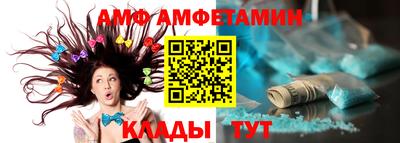 apvp Бугуруслан