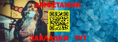 синтетический гашиш Будённовск