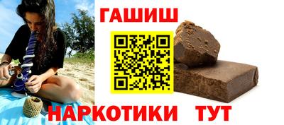 apvp Бугуруслан