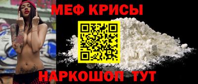 apvp Бугуруслан