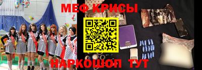apvp Бугуруслан