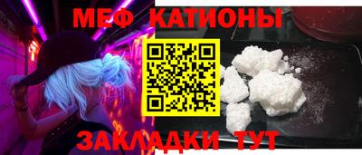 шишки Бузулук