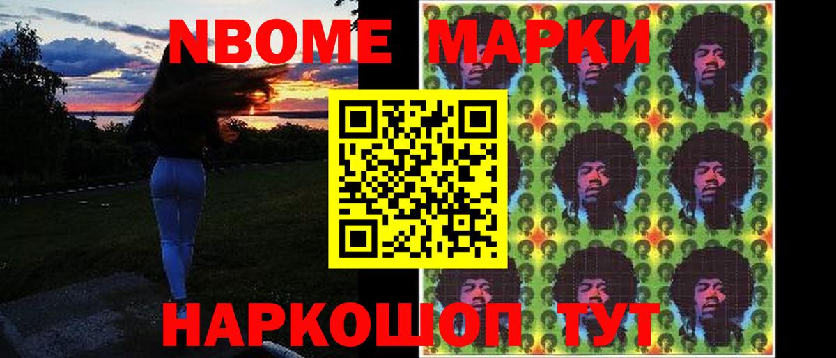 ЛСД экстази ecstasy  Вход с VPN  Лсд 25 экстази кислота  Мирный 